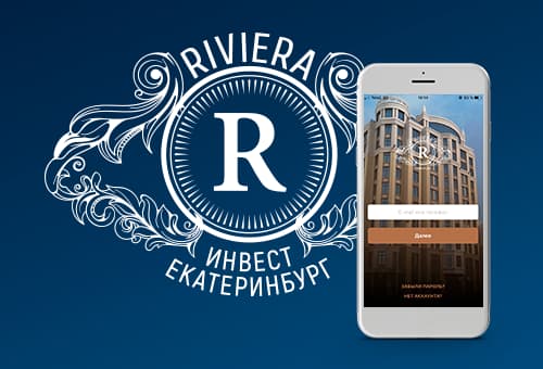 Умное ЖКХ в доме премьер-класса Ривьера